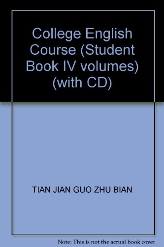 9787118040173: College English Course (Student Book IV volumes) (with CD)(Chinese Edition)