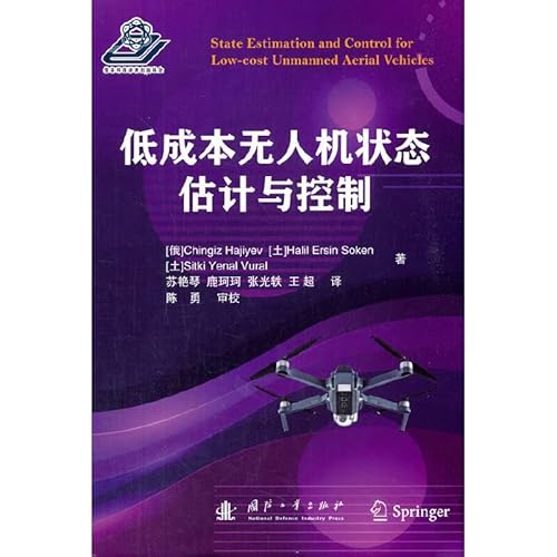 Beispielbild fr Low-Cost UAV State Estimation and Control(Chinese Edition) zum Verkauf von liu xing