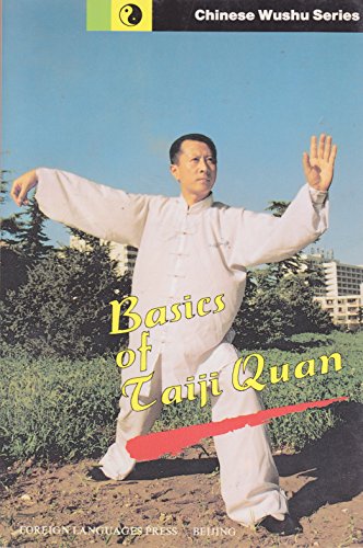Beispielbild fr Basics of Taiji Quan zum Verkauf von medimops