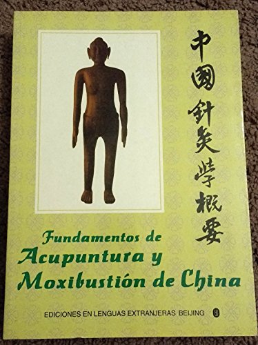 Imagen de archivo de Essentials of Chinese Acupuncture a la venta por BooksRun