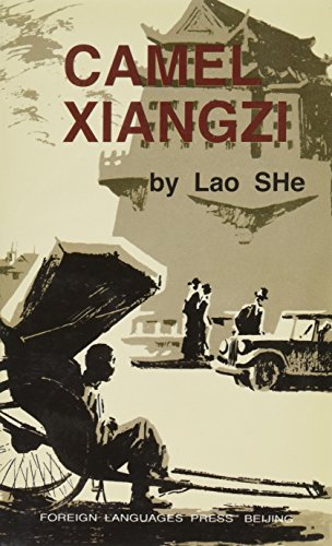 Imagen de archivo de Camel Xiangzi a la venta por BooksRun