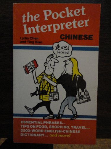 Beispielbild fr Pocket Interpreter Chinese (English and Chinese Edition) zum Verkauf von Wonder Book