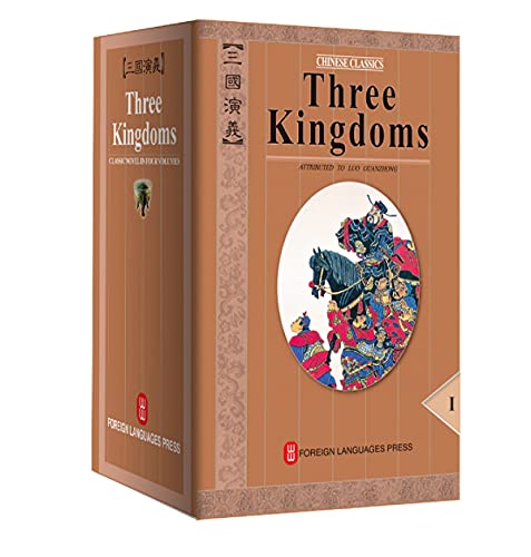 9787119005904: Three Kingdoms (Chinese Classics, 4 Volumes)