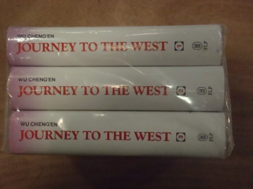 9787119006536: Journey to the West: v. 1