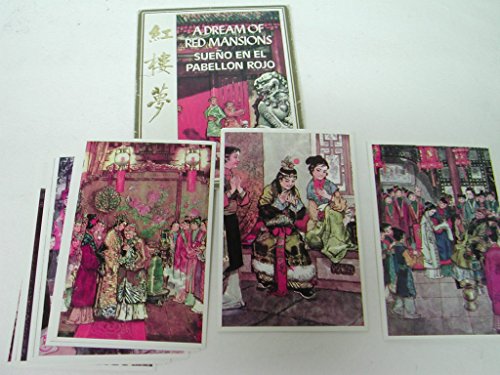 Stock image for A Dream of Red Mansions / Sueno En El Pabellon Rojo (Postcards) for sale by J. W. Mah