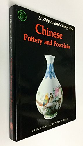 Beispielbild fr Chinese Pottery & Porcelain zum Verkauf von HPB Inc.