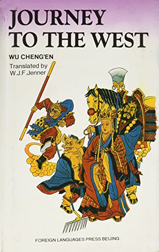 Stock image for Journey to the West Volume 2 for sale by The Bookseller