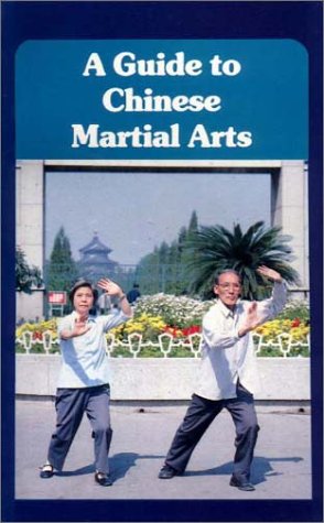 Stock image for A Guide to Chinese Martial Arts for sale by SecondSale