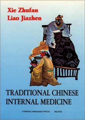 Imagen de archivo de Traditional Chinese Internal Medicine a la venta por HPB-Red