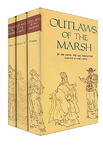 9787119017358: Outlaws of the Marsh (3-Volume Hardcover Set)