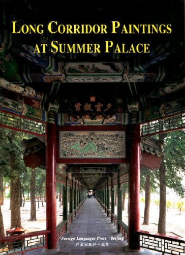 Stock image for Long Corridor Paintings at Summer Place for sale by WorldofBooks