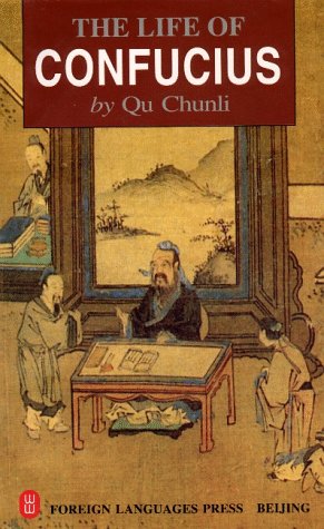 9787119019093: The Life Of Confucius