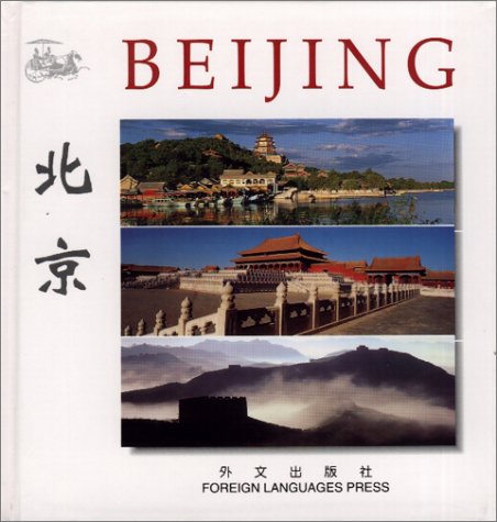 Beispielbild fr Beijing zum Verkauf von WorldofBooks