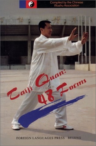 9787119019642: Taiji Quan 48 Forms