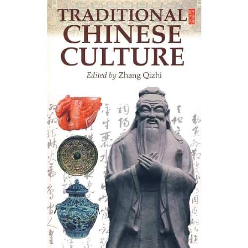 Beispielbild fr Traditional Chinese Culture zum Verkauf von Wonder Book