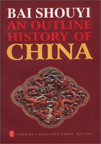 Imagen de archivo de Outline History Of China a la venta por Wonder Book