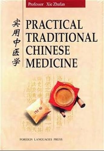 9787119023755: Practical Traditional Chinese Medicine