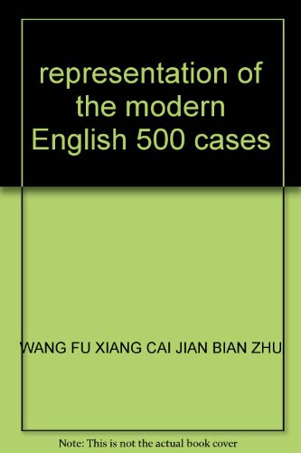 Stock image for representation of the modern English 500 cases(Chinese Edition) for sale by liu xing