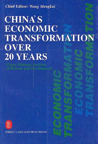 Imagen de archivo de China's Economic Transformation Over 20 Years a la venta por medimops