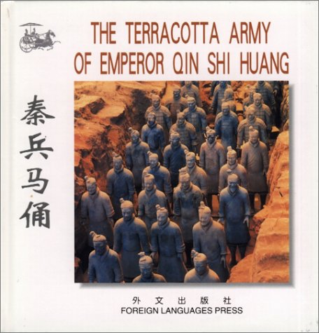 Beispielbild fr The Terracotta Army of Emperor Qin Shi Huang zum Verkauf von WorldofBooks