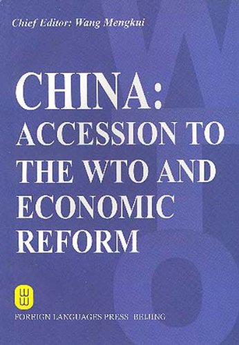 Imagen de archivo de China: Accession to the WTO and Economic Reform a la venta por RiLaoghaire
