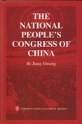 The National People¿s Congress of China