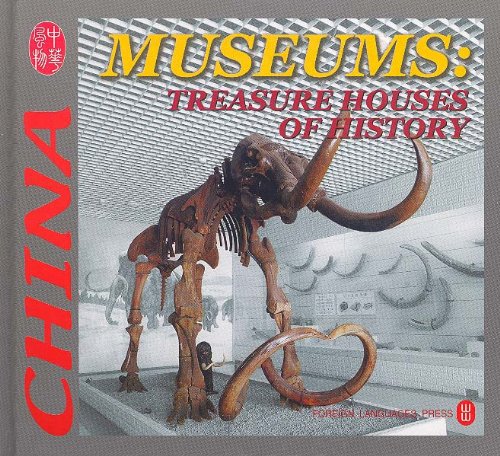 Stock image for Museums: Treasure Houses of History for sale by ChineseBookCity