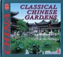 Stock image for Classical Chinese Gardens (Culture of China) (Chinese Edition) for sale by Hennessey + Ingalls
