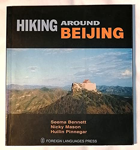 Beispielbild fr Hiking Around Beijing(Chinese Edition) zum Verkauf von WorldofBooks