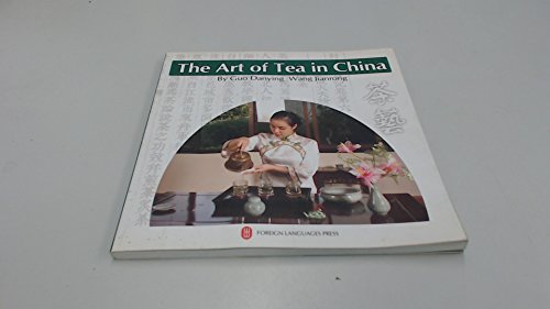 9787119033228: Art of Tea in China