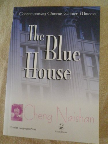 Imagen de archivo de The Blue House a la venta por Hippo Books