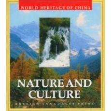 Stock image for Nature and Culture for sale by Better World Books: West