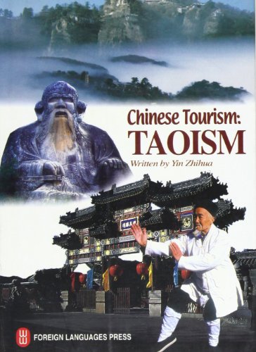 9787119034539: Chinese Tourism Taoism