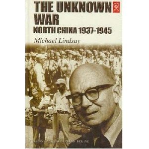 9787119034812: The Unknown War North China 1937-1945