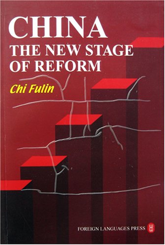 Imagen de archivo de China: The New Stage of Reform a la venta por medimops