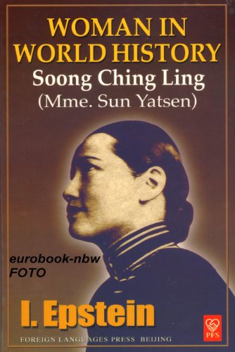 9787119035314: Woman in World History: Soong Ching Ling (Mme. Sun Yatsen)