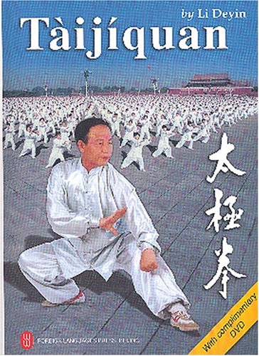 Stock image for Taijiquan (with complimentary DVD) for sale by Ergodebooks