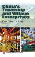 Beispielbild fr China's Township and Village Enterprises zum Verkauf von Wonder Book