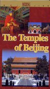 Imagen de archivo de Temples in Beijing a la venta por ChineseBookCity