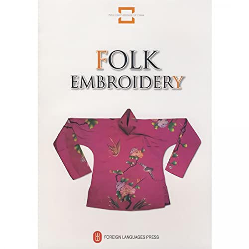 9787119046730: Folk Embroidery