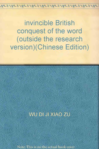 Imagen de archivo de Invincible (First 1 - early 3 applies to conquer the British word)(Chinese Edition) a la venta por liu xing