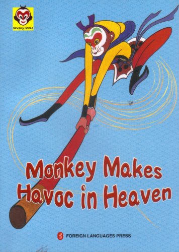 Stock image for Monkey Series: Monkey Makes Havoc in Heaven (Monkey King Stories) for sale by Front Cover Books