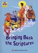 Beispielbild fr Monkey Series: Bringing Back the Scriptures zum Verkauf von Read&Dream