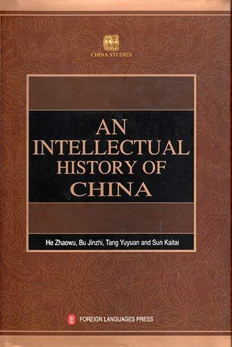 Stock image for An Intellectual History of China for sale by medimops