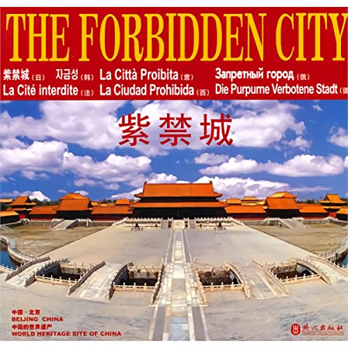 Beispielbild fr The Forbidden City zum Verkauf von Better World Books: West