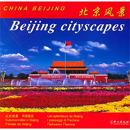 Imagen de archivo de Beijing Cityscapes a la venta por ThriftBooks-Dallas