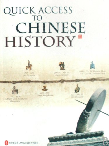 Beispielbild fr Quick Accees to Chinese History zum Verkauf von AwesomeBooks