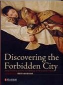 Imagen de archivo de Discovering the Forbidden City a la venta por medimops