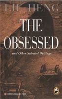 Stock image for The Obsessed for sale by medimops