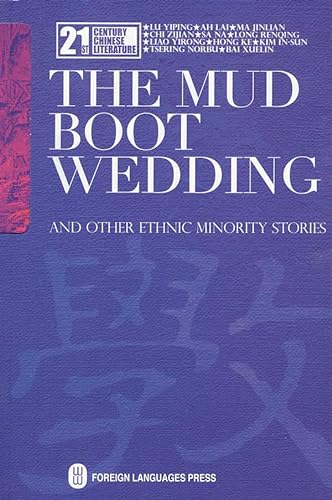 Imagen de archivo de The Mud Boot Wedding a la venta por Better World Books